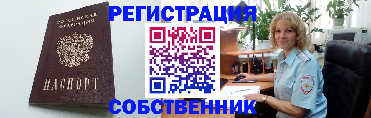 форма 3 в Жердевке