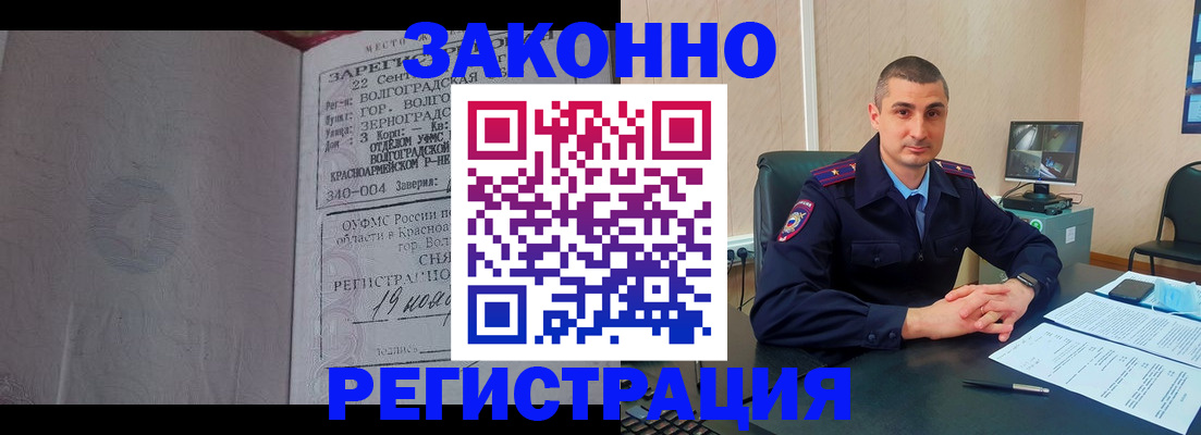 форма 3 в Жердевке